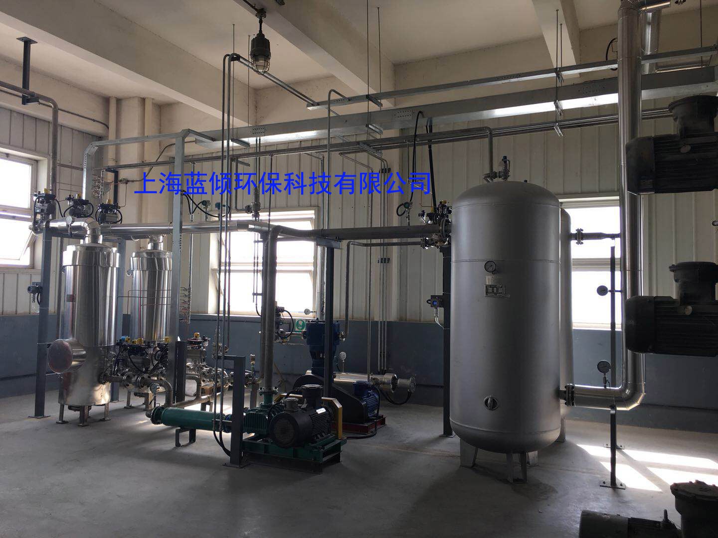 含氯廢氣治理?設備如何正確的安裝？